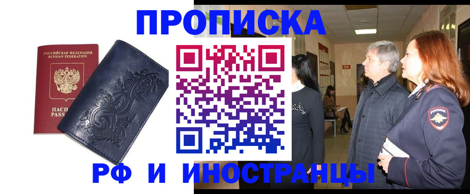 форма 3 в Сарапуле